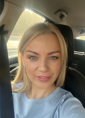 Anna, 42, Russia, Moscow