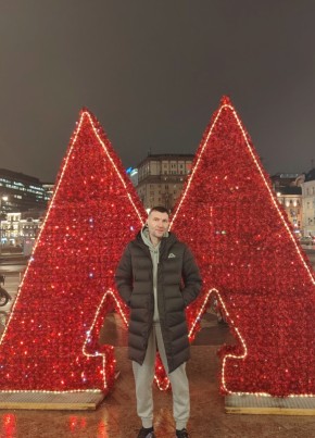 Arni из Москвы 39 лет