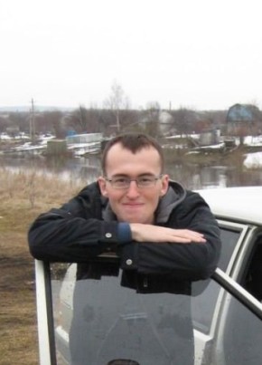Вячеслав, 30, Россия, Курчатов