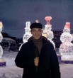 Vladim