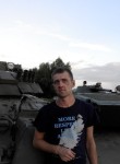 Вадим, 36 лет, Кострома