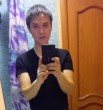 Евгений