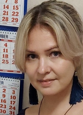 Алекса, 40, Россия, Ишимбай