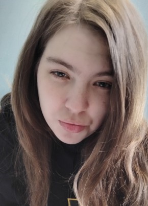 Екатерина из Первомайского (Забайкалье) 24 года