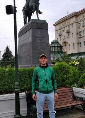 Дмитрий из Сызрани 33 года