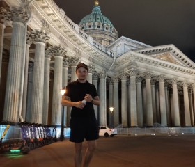 Aleksandr, 43, Kaliningrad