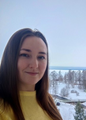 Мария из Перми 29 лет