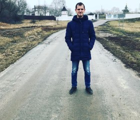 Дима, 32 года, Каменск-Шахтинский