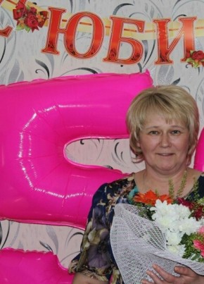 марина, 56, Россия, Топки