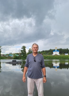 Viktor, 71, Russia, Samara