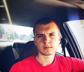 Николай, 25 лет, Любашівка