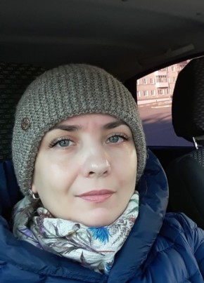 Ирина, 41, Россия, Новоульяновск