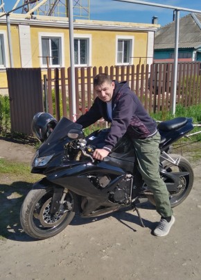 Ivan, 41, Russia, Voronezh