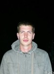 Илья, 35 лет, Өтеген батыр