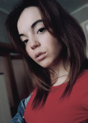 Zhanna, 23, Russia, Ufa
