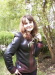 Екатерина, 30 лет