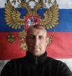 Эдуард