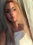Мария, 26 лет, Казань