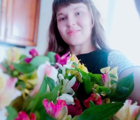 Юлия, 33 года, Екатеринбург