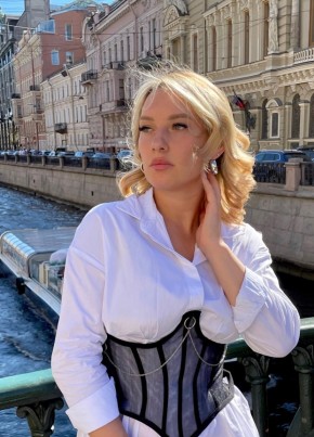 Валерия из Орёла 28 лет