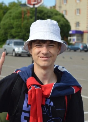 Артем, 19, Россия, Новоалтайск