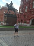 Егор, 39 лет, Казань