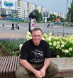 ВАЛЕРА