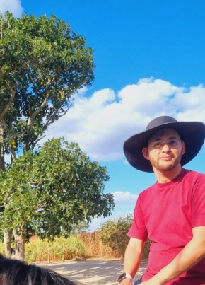 Gustavo из Campina Grande 28 лет
