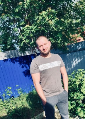 Владислав, 34, Россия, Губкинский