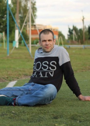 Стас из Пскова 37 лет