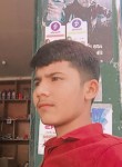 Aryan Ahmed, 19 лет, Visakhapatnam