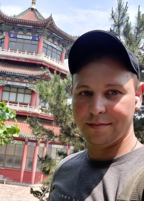 Константин, 33, 中华人民共和国, 崖头街道