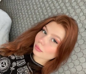 Kira, 22, Saint Petersburg