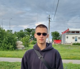 Ilya, 19, Stroitel