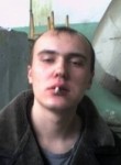Григорий, 44 года, Новосибирск