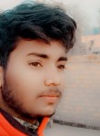 Shubham Kumar, 21 год, Kanpur