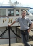 Виктор, 35 лет, Красноярск