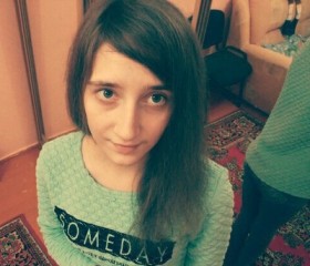 Ирина, 30 лет, Сосногорск