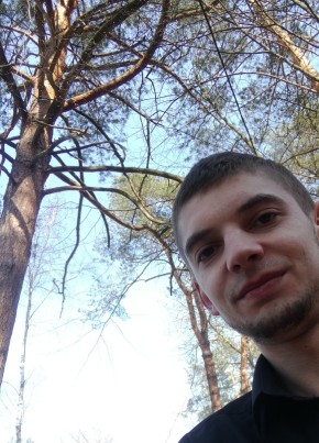 Nicolas, 31, Україна, Житомир