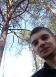 Nicolas, 30 лет, Житомир