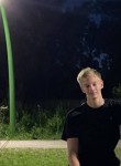 Дима - Красноярск