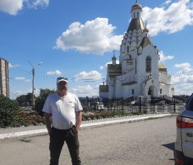 Алексей, 49 лет, Чегдомын