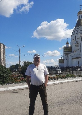 Алексей, 49, Россия, Чегдомын