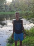 Daniil, 21, Moscow