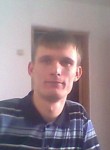 Дмитрий, 36 лет, Алматы