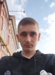 Илья, 27 лет, Мензелинск