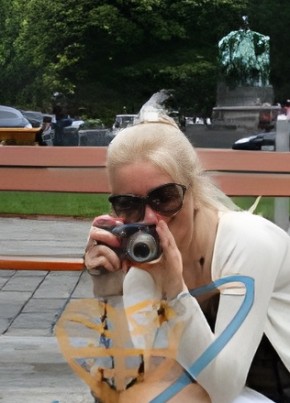 Nastya, 44, Russia, Yaroslavl