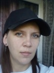 Таня, 35 лет, Магнитогорск