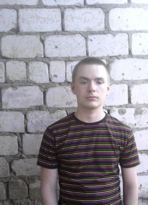 Ilya, 35, Russia, Krasnaya Gorbatka