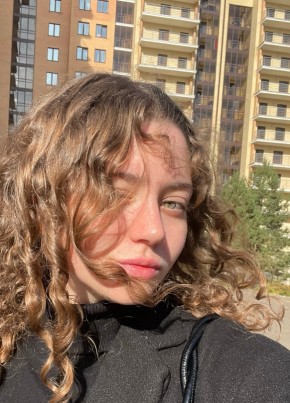 Кристина, 21, Россия, Казань